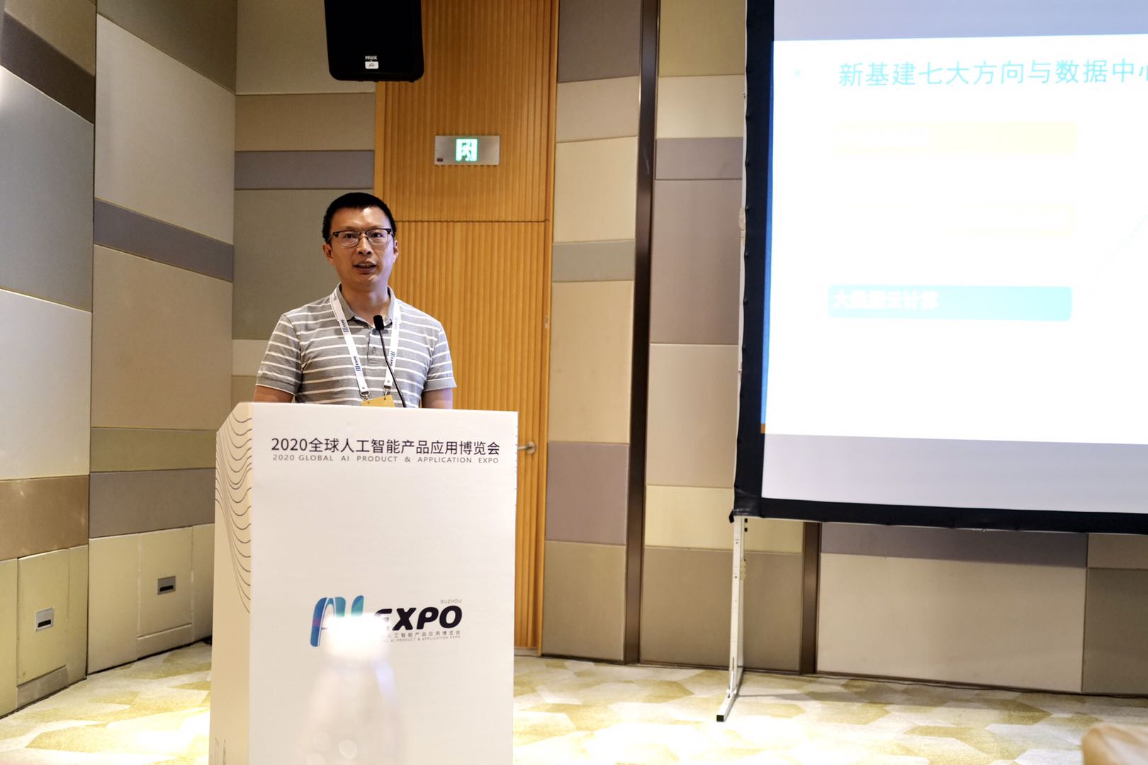 ku酷游(集团)官方网站