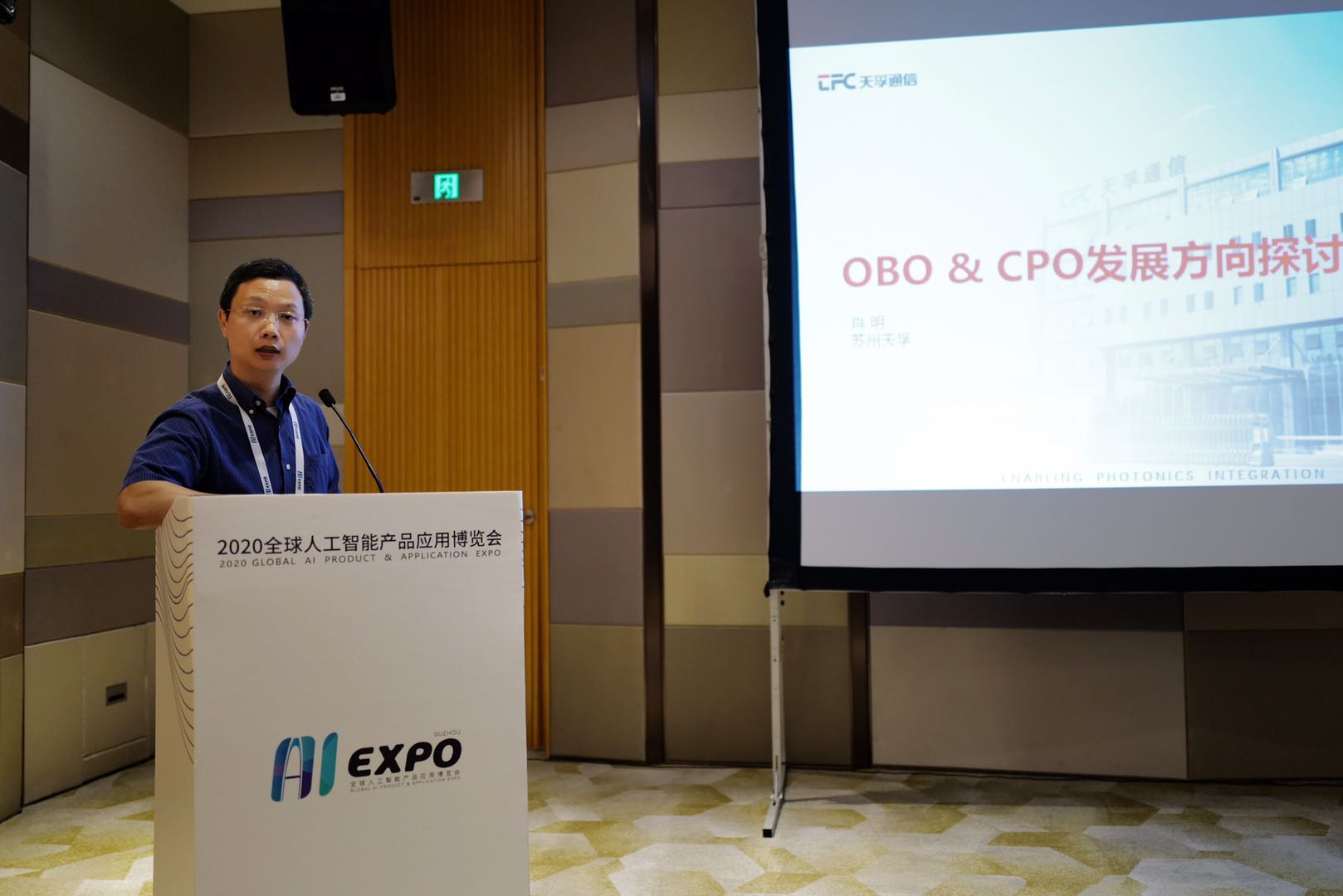 ku酷游(集团)官方网站