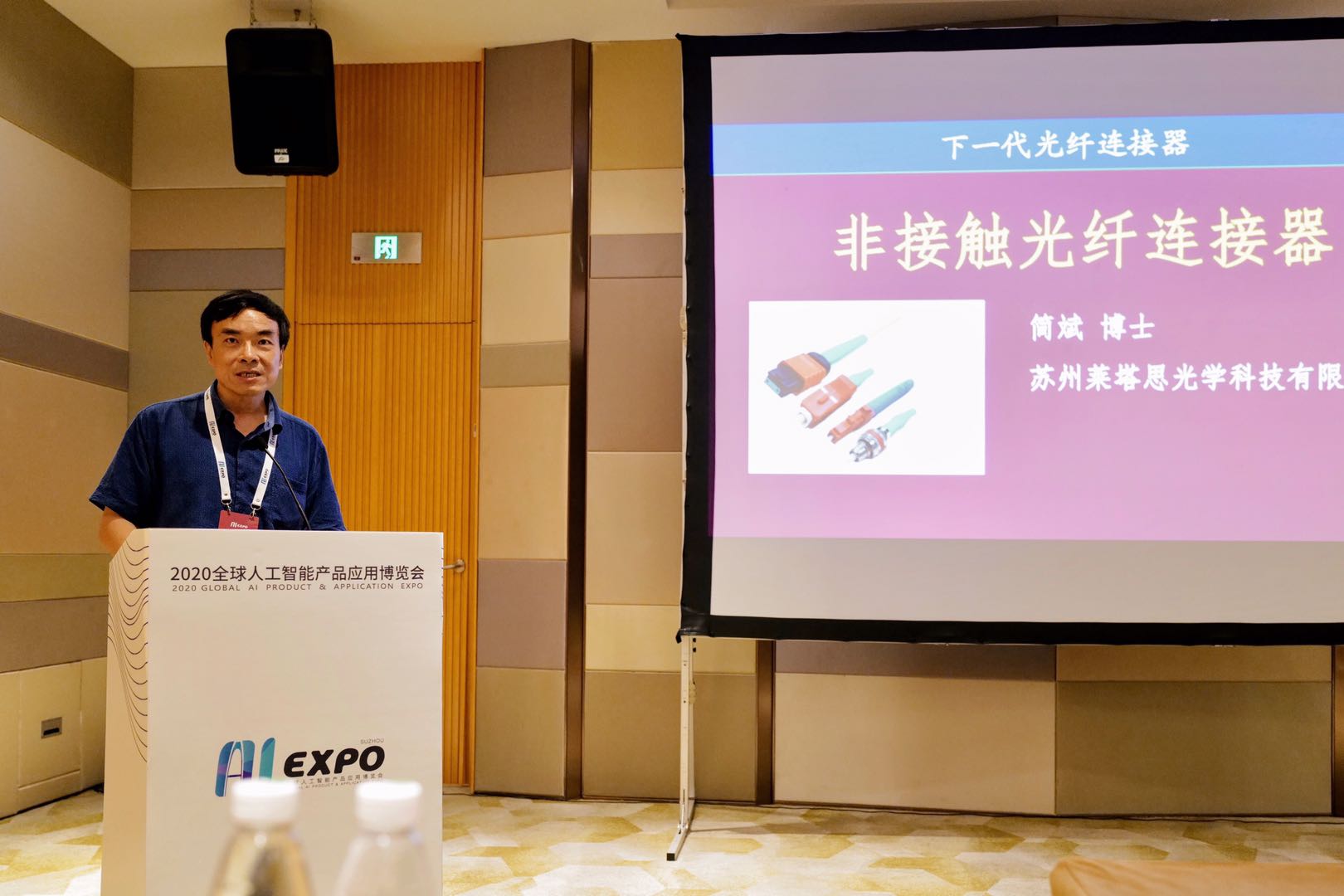 ku酷游(集团)官方网站
