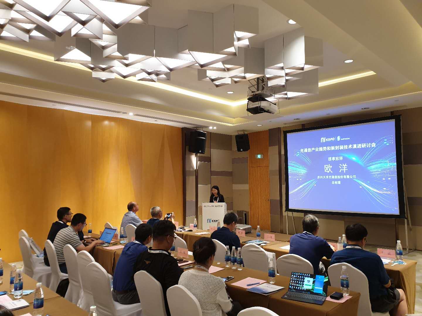 ku酷游(集团)官方网站